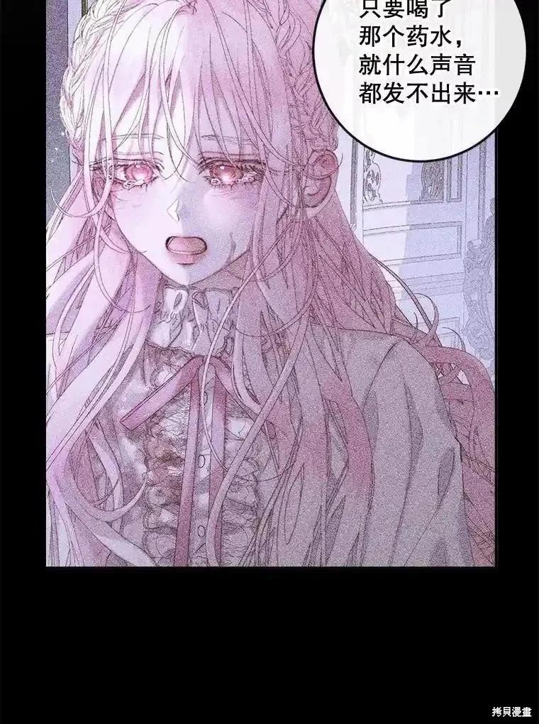 第 108 页