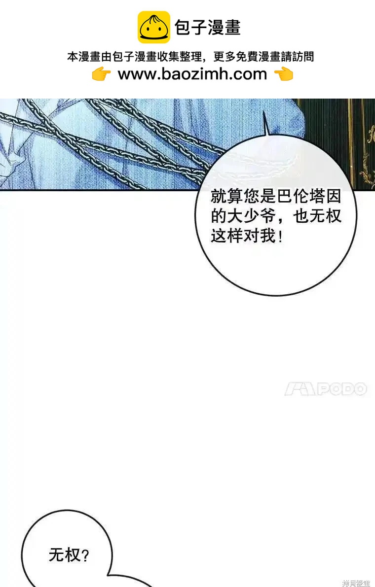 第 51 页