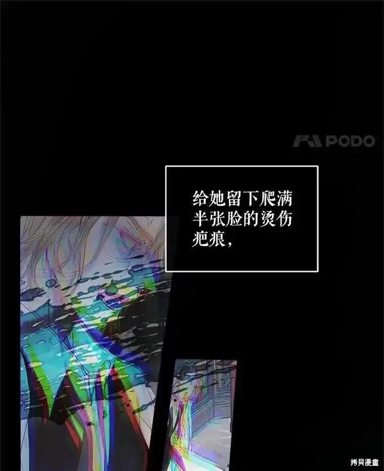 第 71 页