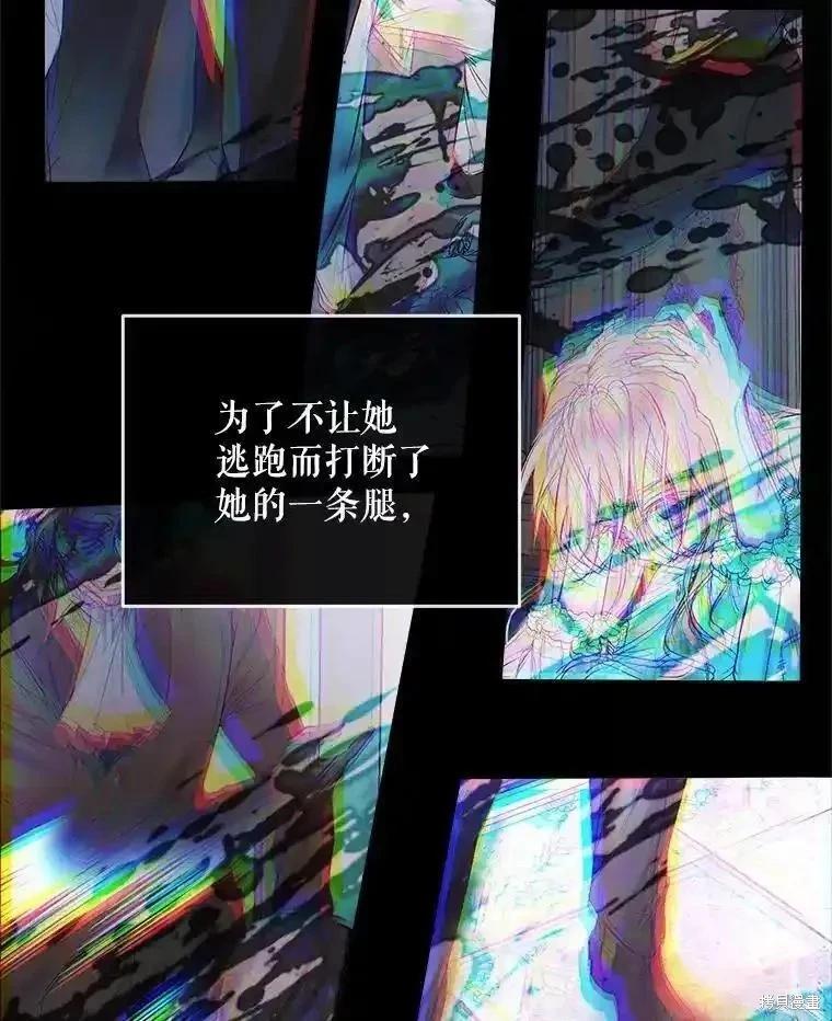 第 72 页