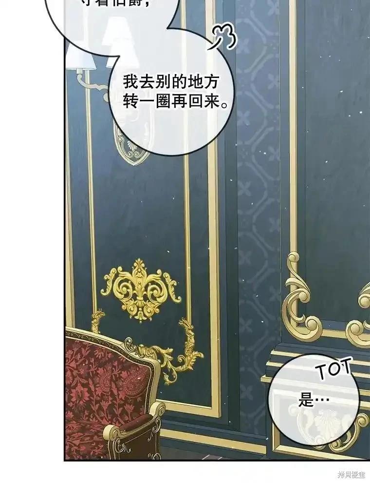 第 83 页