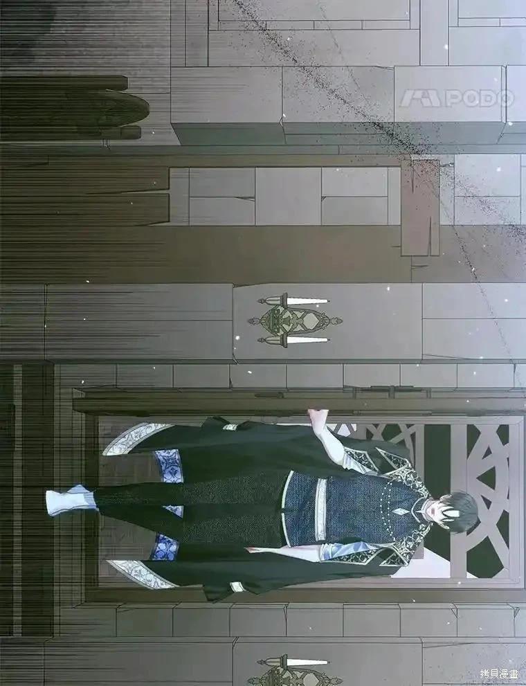 第 88 页