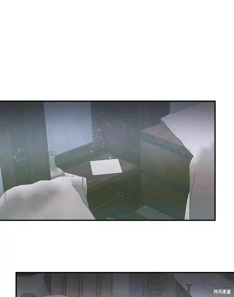 第 90 页