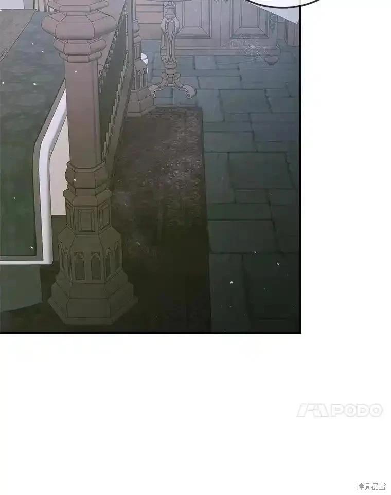 第 94 页