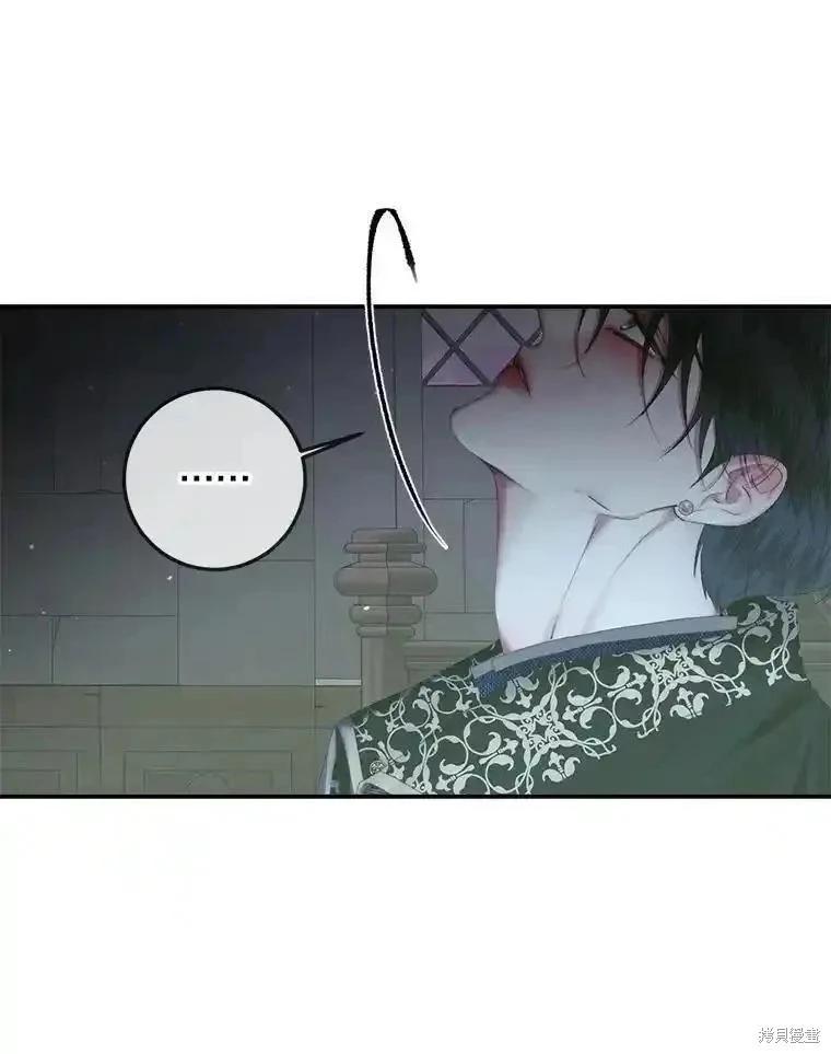 第 95 页