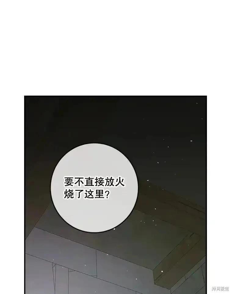 第 96 页