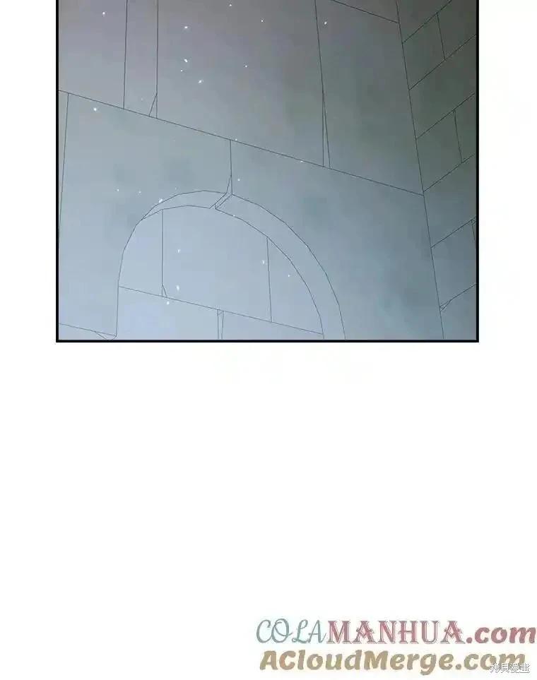 第 97 页