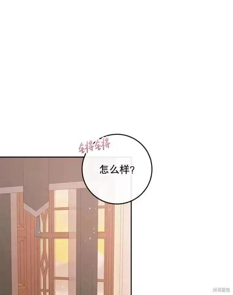 第 102 页