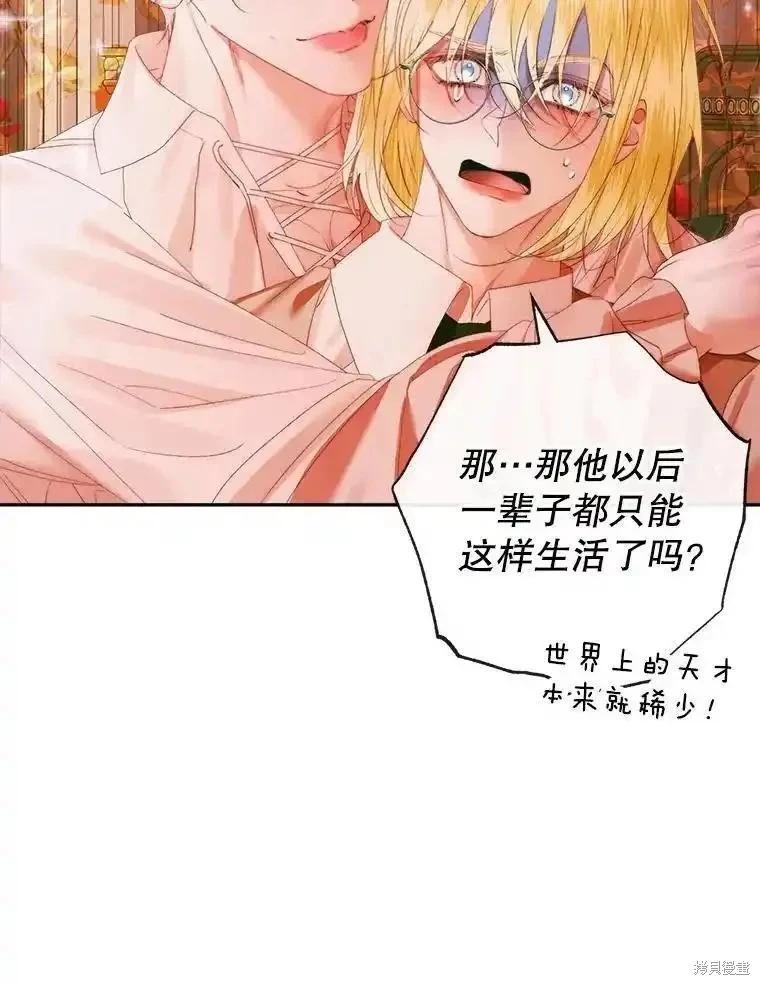 第 51 页