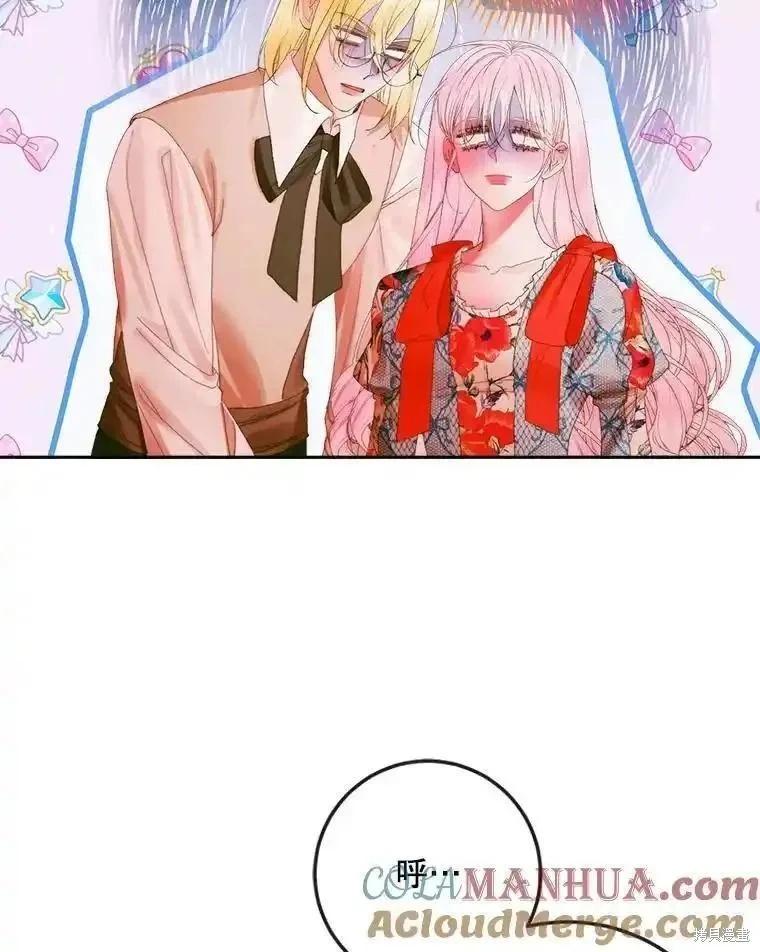 第 65 页