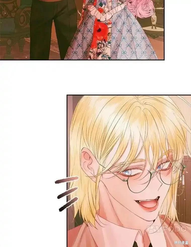 第 70 页