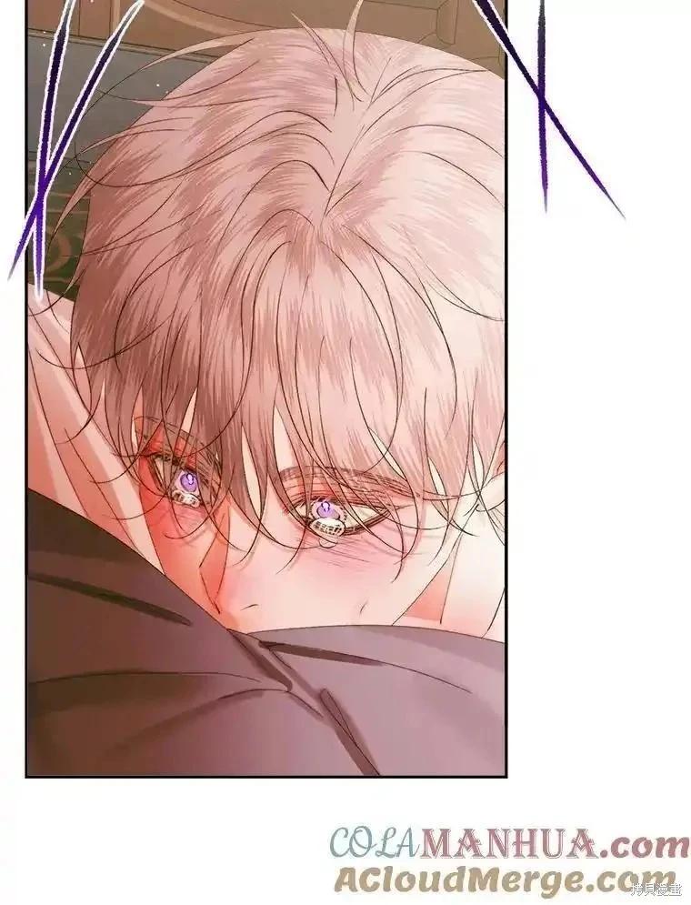 第 85 页