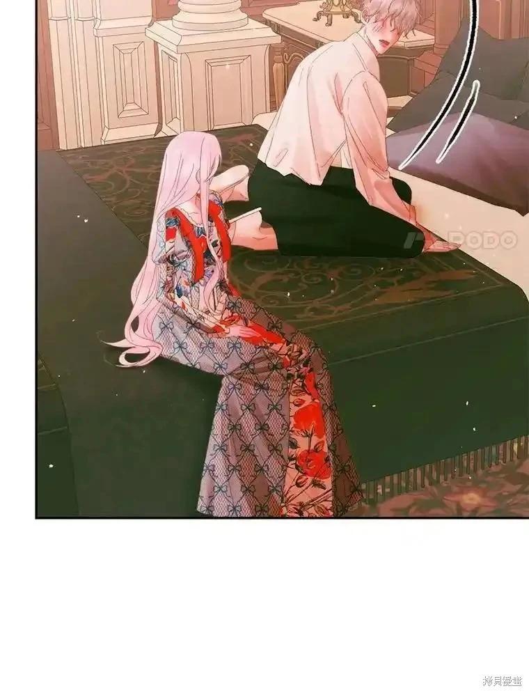 第 87 页