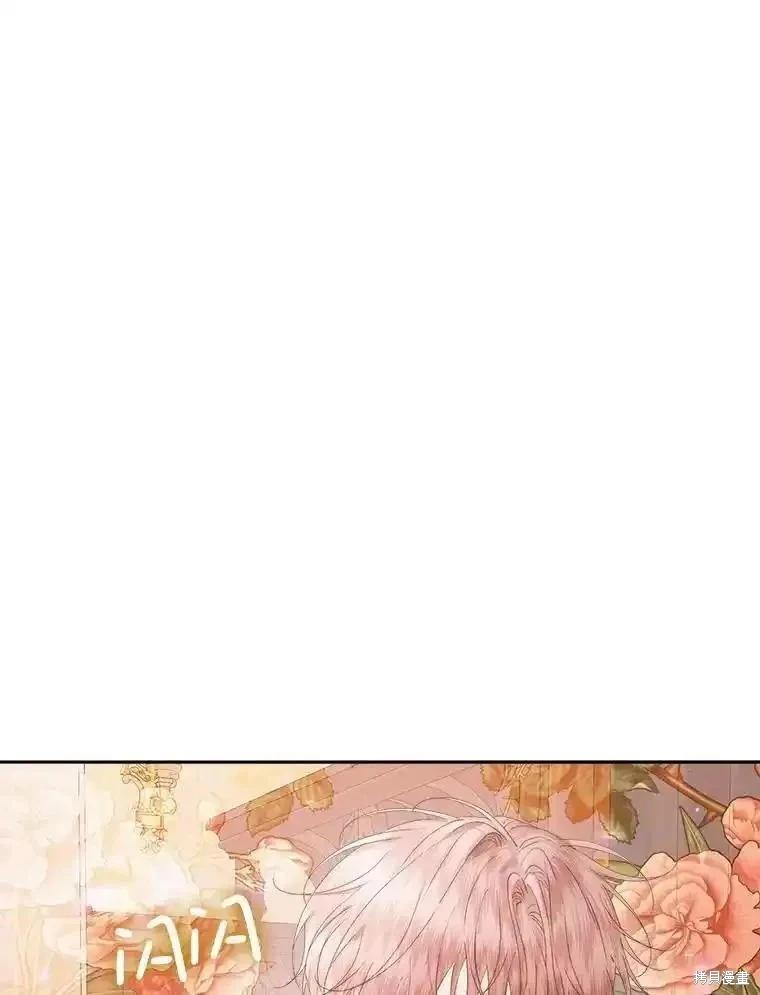 第 88 页