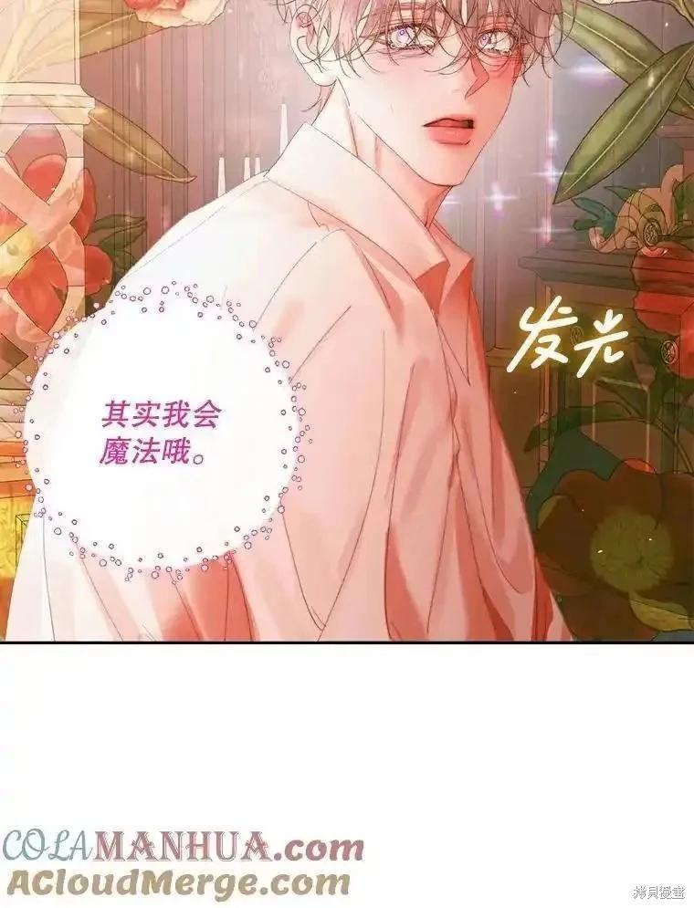 第 89 页