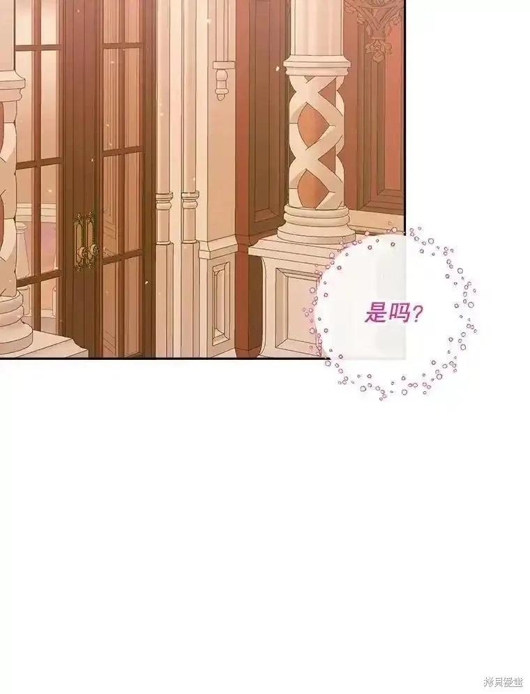 第 91 页