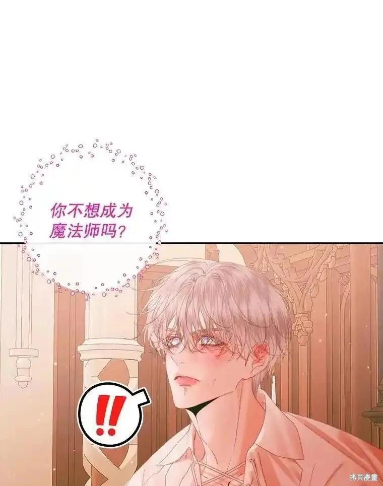 第 96 页