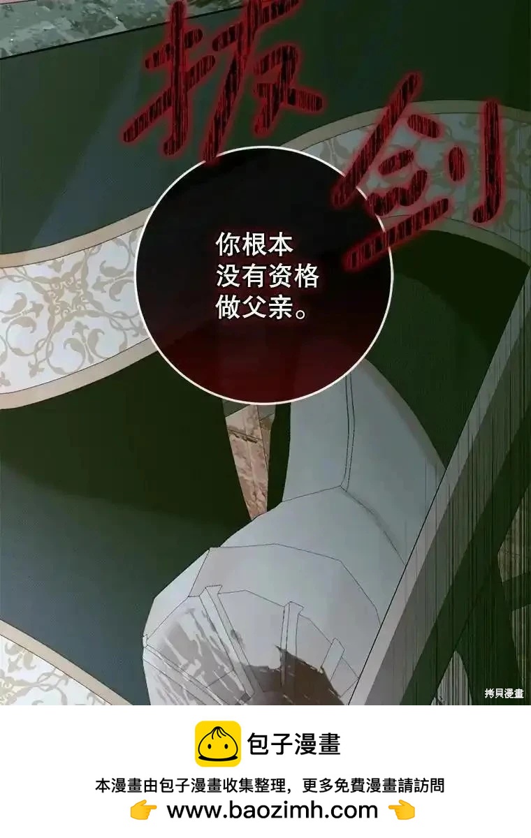 第 100 页