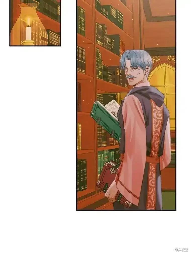 第 104 页
