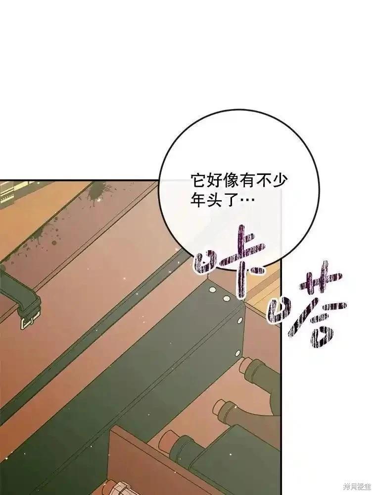 第 107 页