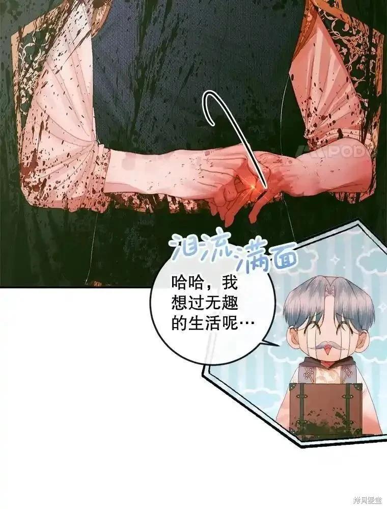 第 115 页
