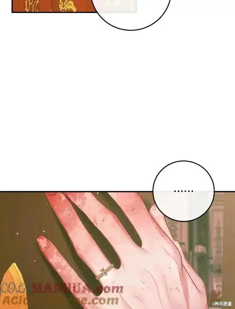 第 117 页