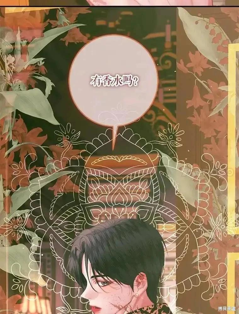 第 118 页