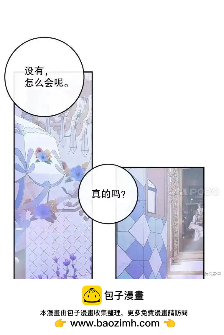第 100 页