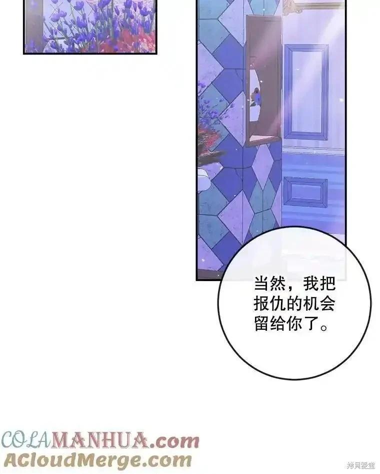 第 101 页