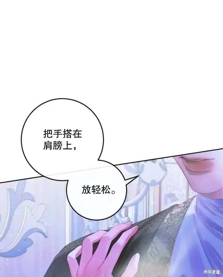第 102 页