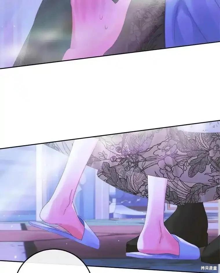 第 103 页