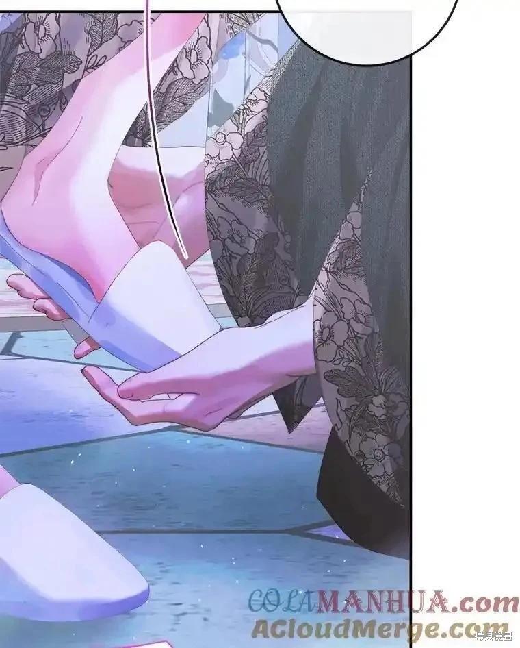 第 105 页