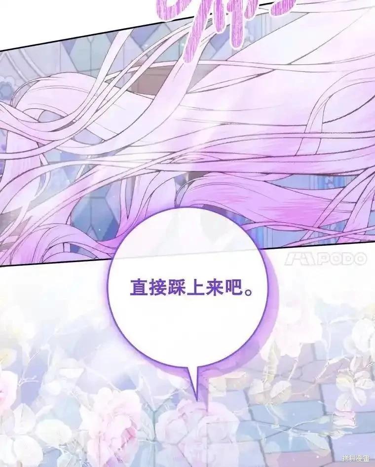 第 107 页