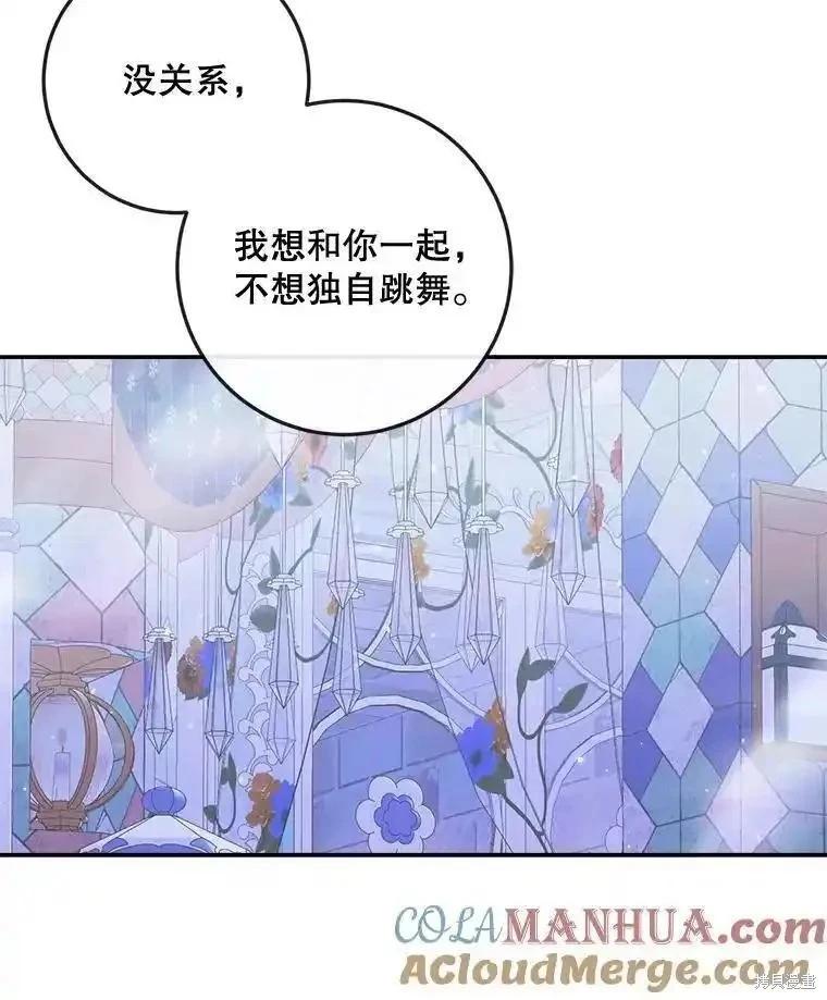 第 113 页
