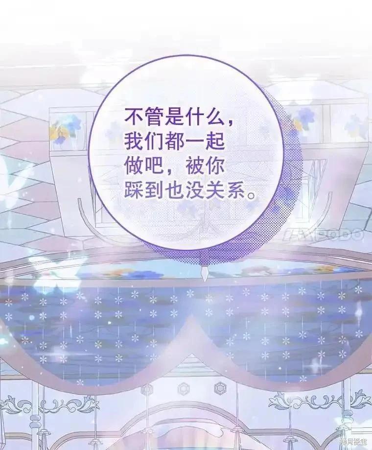 第 114 页