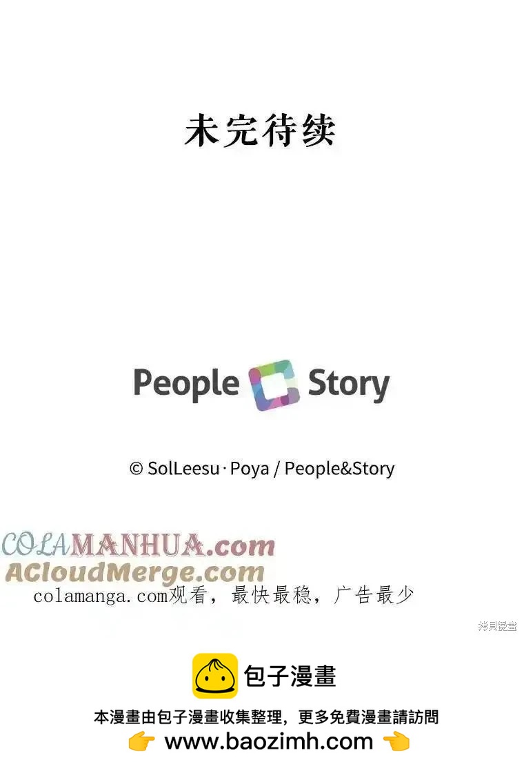 第 117 页