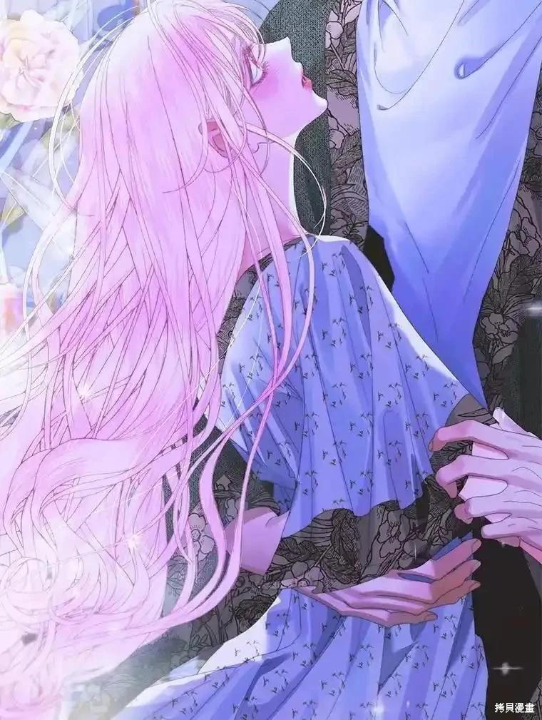 第 88 页