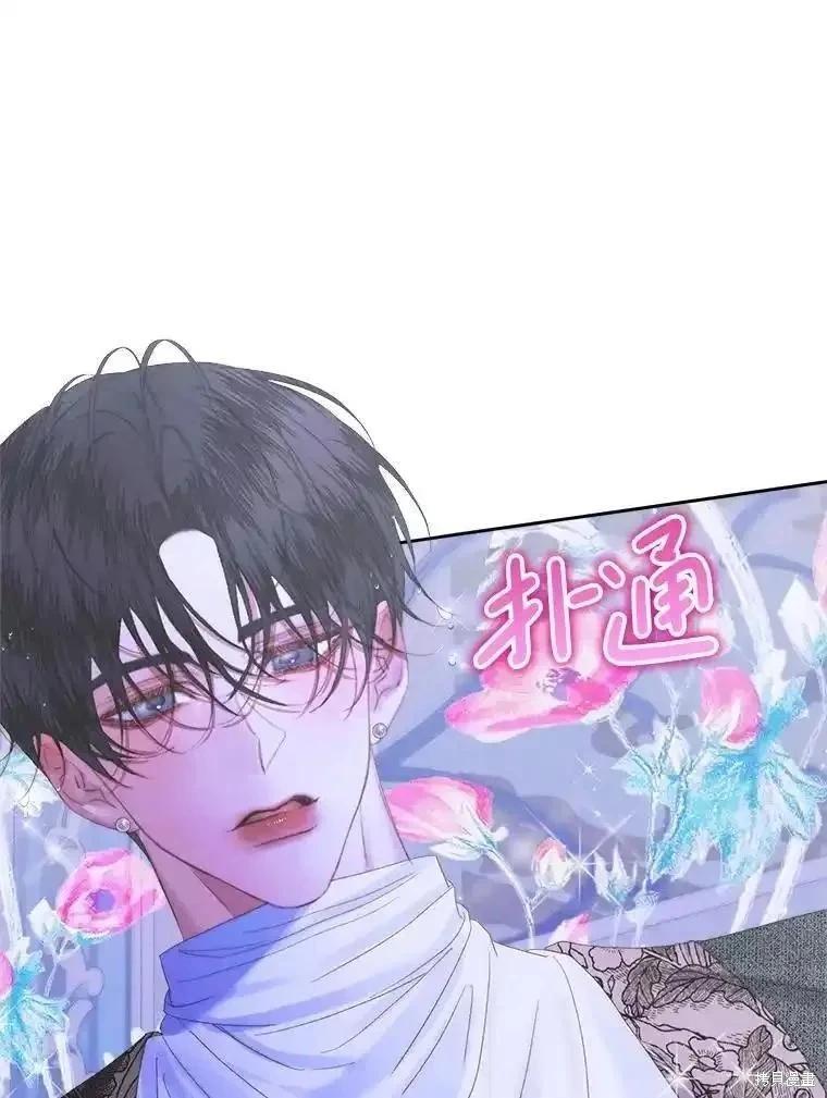 第 90 页