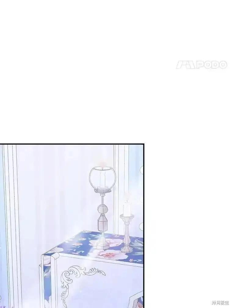 第 94 页