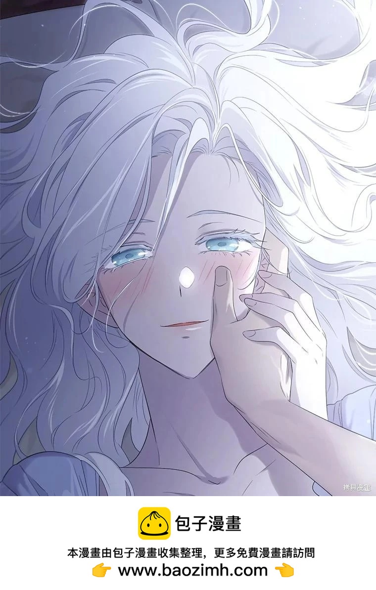 第 100 页