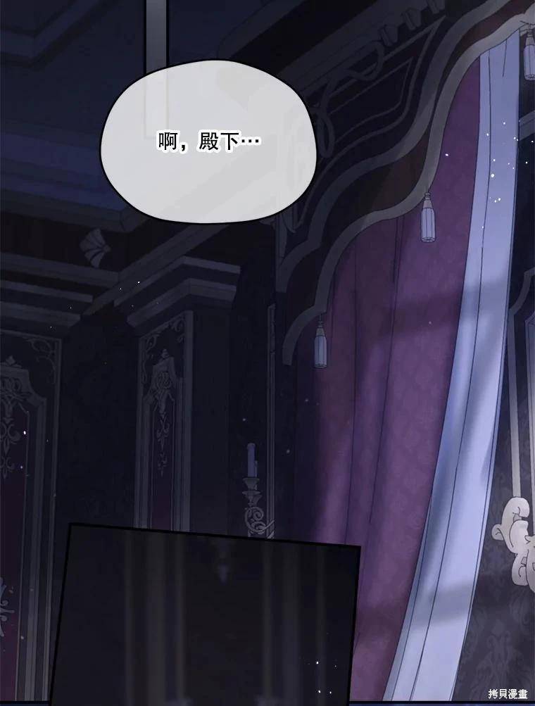第 107 页
