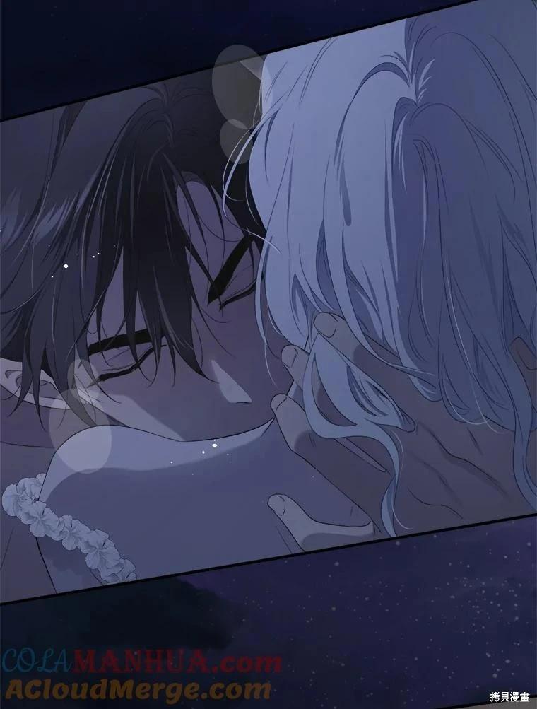 第 109 页