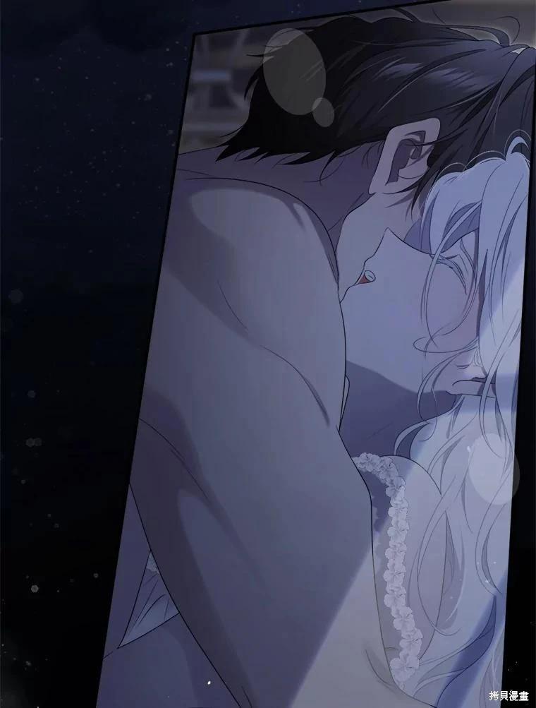 第 110 页