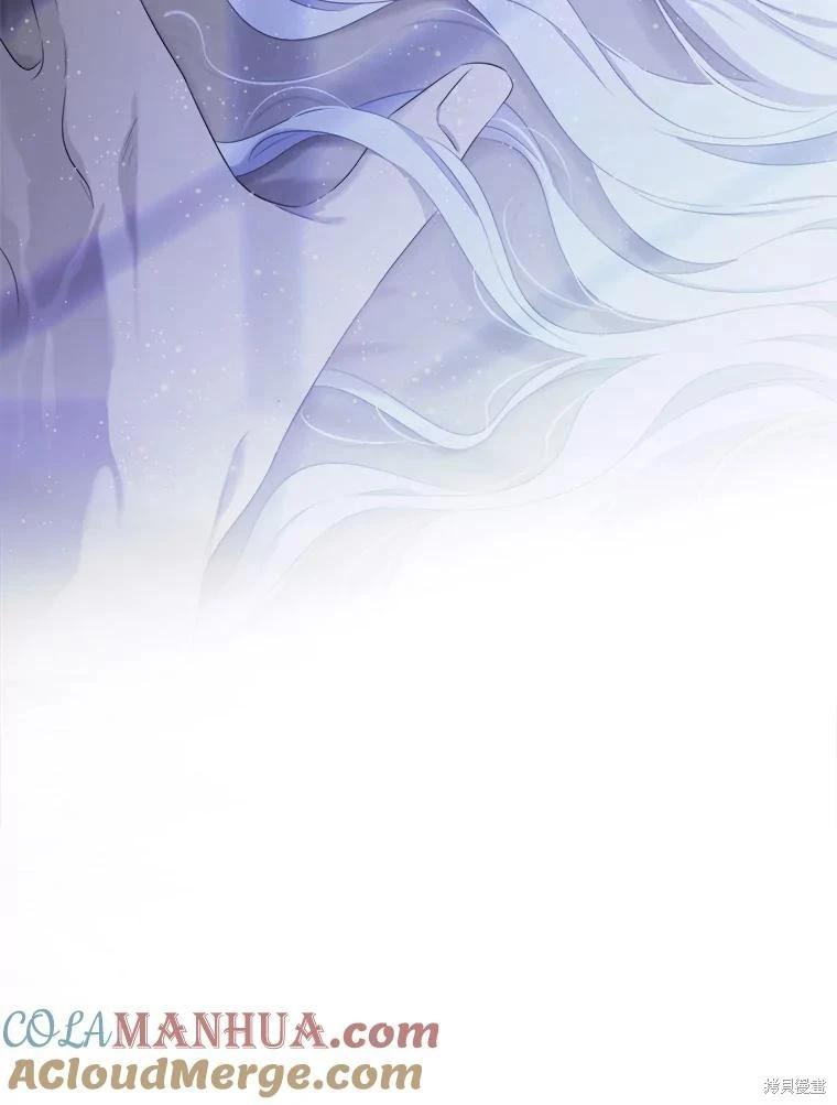 第 113 页