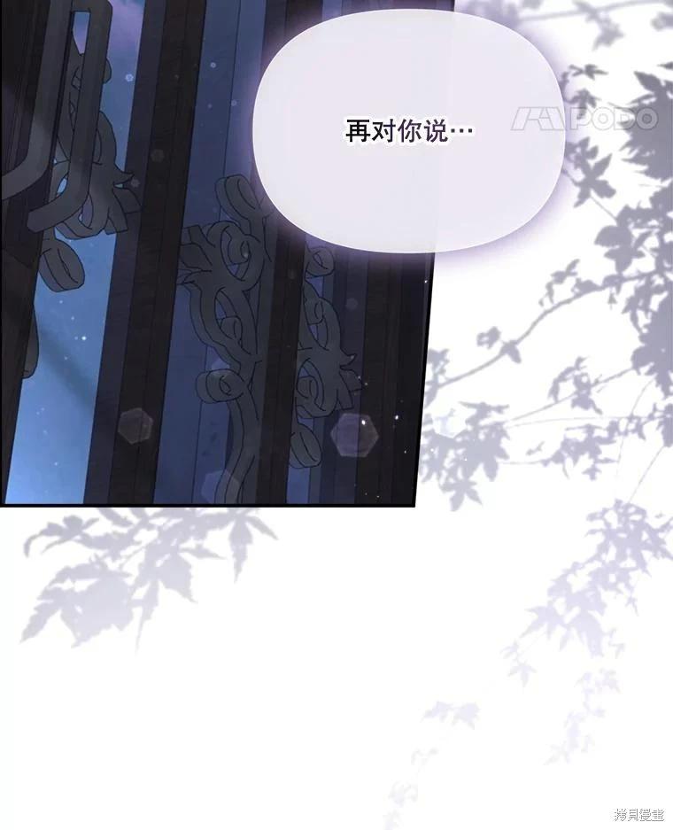 第 92 页