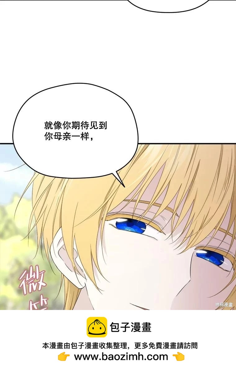 第 100 页