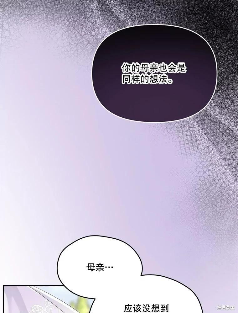 第 102 页