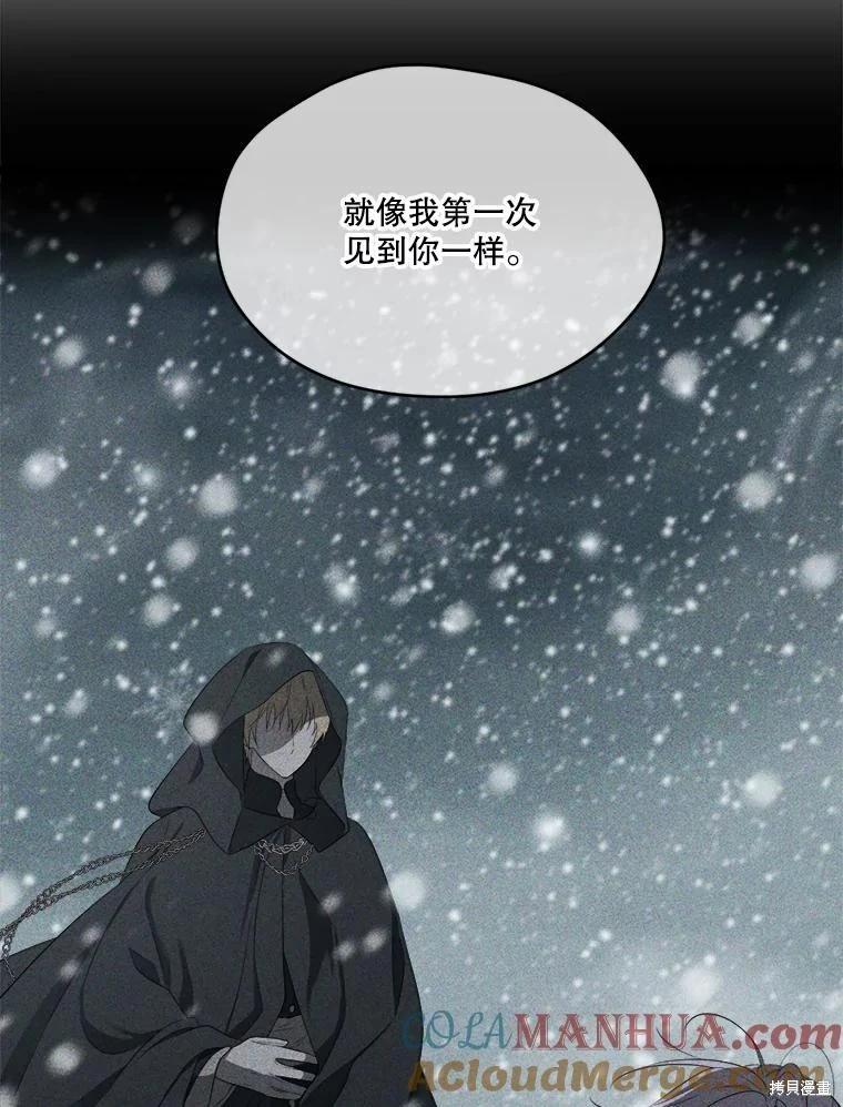第 105 页