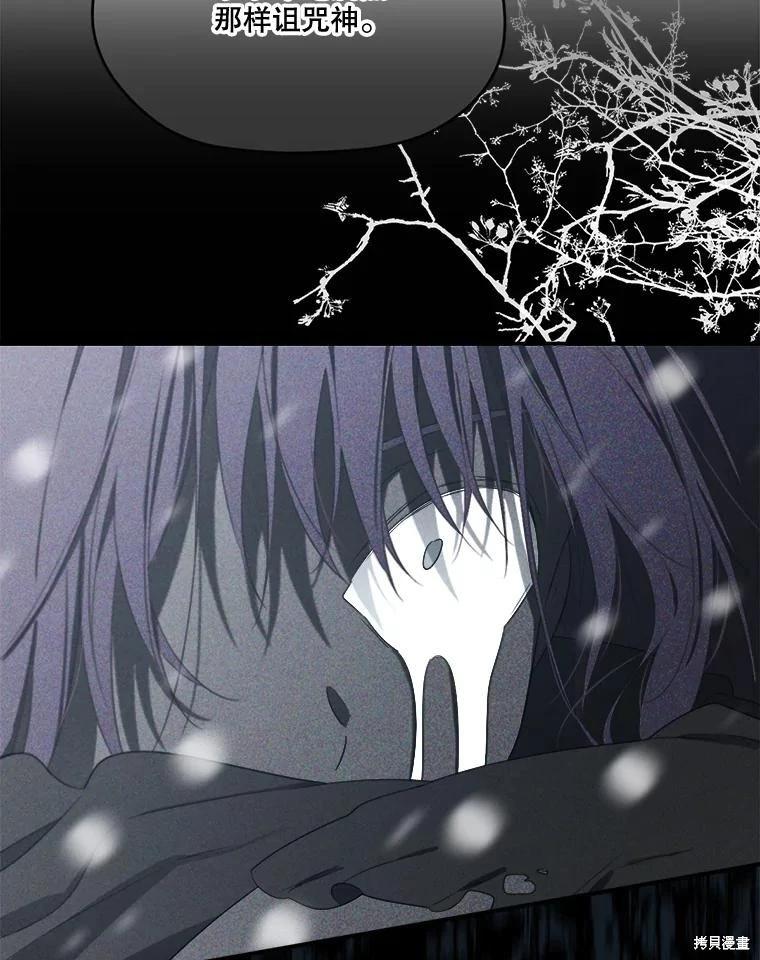 第 112 页