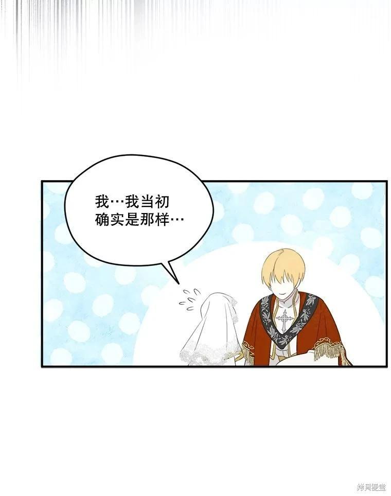 第 115 页